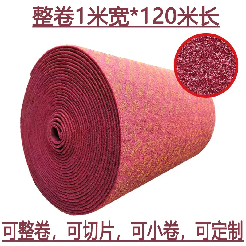 红色百洁布详情图