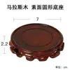 Base de madera maciza con diseño único de piedra, quemador de incienso de piedra del Monte Tai, adecuado para tallar en un jarrón, maceta o juego de té; también una pieza decorativa para exhibir coleccionables; soporte de sándalo rojo