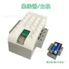 Bloques de Construcción Programables para Robot Compatibles con Wedo2.0 45300 Materiales y Ayudas Didácticas Scratch3.0