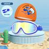 Traje de gorro de natación transfronterizo con dibujos de delfín para niños y niñas, gafas de natación de marco grande HD, impermeables, antivaho, gorro de natación suave, venta al por mayor