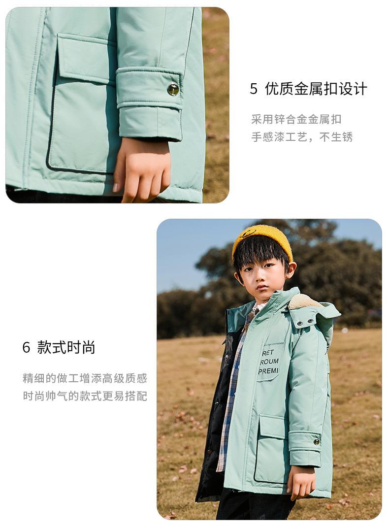 童装羽绒服2013_18.jpg