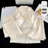 Conjunto de Pijama Feminino Jacquard de Seda Gelada Três Peças com Bojos, Simples, Macio, Amigo da Pele, Respirável, Toque Delicado