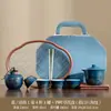 Juego de Té Vintage de Alta Gama para Uso Doméstico, Tetera Elegante para Recibir Invitados, Preparación Simple de Té, Preparación Rápida de Té, Tazas de Té, Estuche Portátil de Cuero