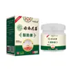 Fabricante directo, al por mayor en stock, disponible para dropshipping, Linpeitang Yunnan Hierbas Salud Grasas 20g