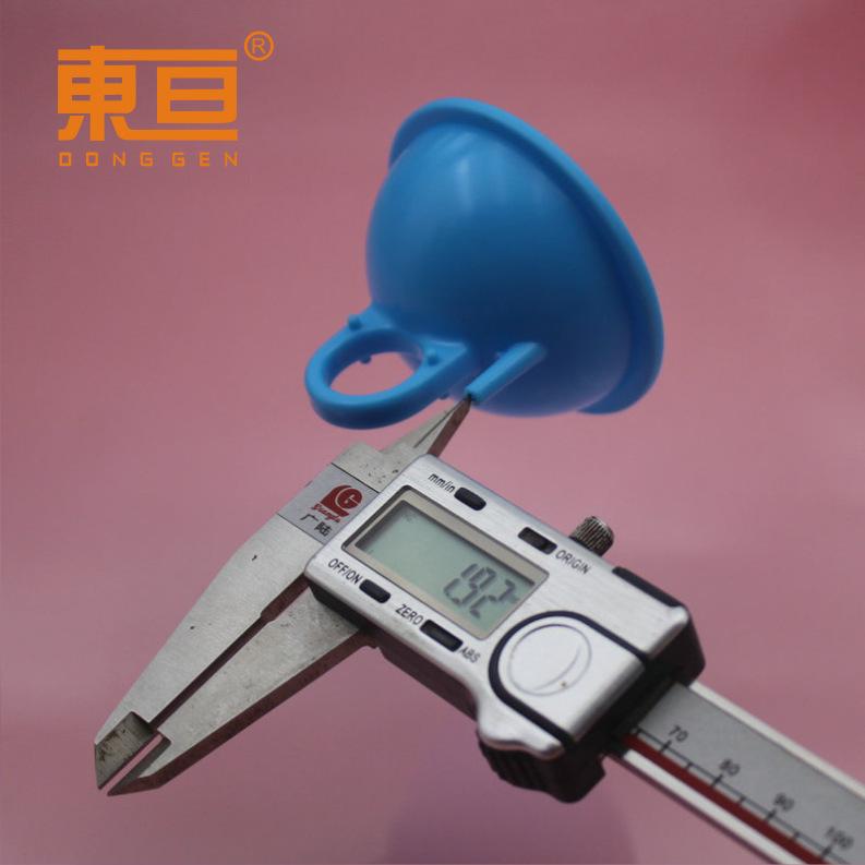 DMDB10168蓝10.png
