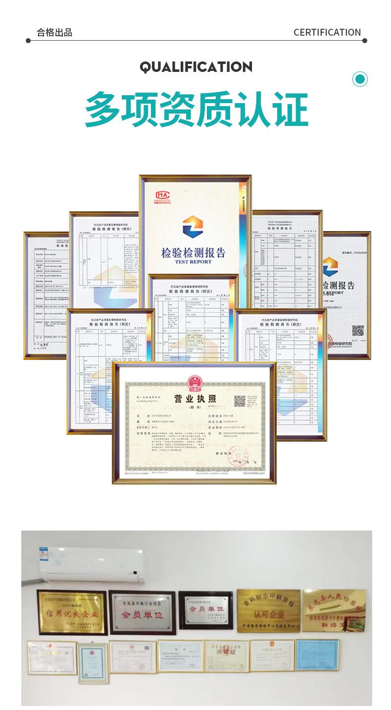 宇迪套版_04.jpg