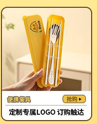 关联_08