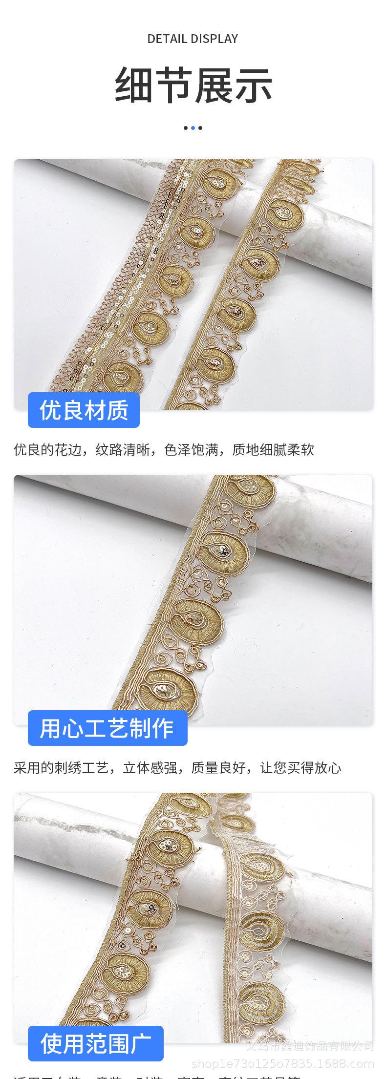 44详情_02.jpg