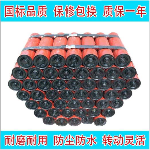 360桌面截图20200807094158