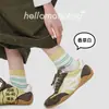 Meias Casuais de Tricô para Primavera/Verão, Novas Meias Femininas com Listras Color Block, Meias Curtas, Meias de Cano Médio, Estilo Versátil Ins, Meias Zhuji, Meias Femininas