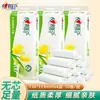 Papel higiênico premium Xinxiangyin, 4 dobras, 700g, sem rolo, pacote econômico, disponível para dropshipping