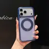 Nuevo Modelo Adecuado para Iphone17Promax/18Pro Color Arena Funda para Teléfono con Soporte Magnético Giratorio 360 Cubierta Protectora