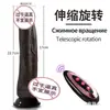 Emperador Romano Silicona Líquida Realista Vibratorio Calefactor Juguete Sexual Femenino Máquina de Empuje