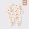 Mameluco para Bebé con Cubre Manos y Pies, Tipo Recién Nacido de Algodón Puro sin Costuras para las Cuatro Estaciones Ropa de Casa, Ropa de Monje para Recién Nacido