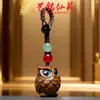 Corrente de Celular Chaveiro Pingente Coruja de Sândalo Verde Yiming Xianyuan Fofo DIY Pingente de Bolsa Coruja de Madeira
