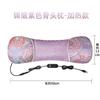 Almohada Eléctrica Calentadora de Ajenjo Protección Ósea de la Columna Cervical para Dormir y Fiebre Almohada para el Cuidado de la Salud Almohada de Ajenjo para el Hogar Ajenjo Puro Reposacabezas Óseo