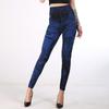 Meilu Shi Nuevo Corsé Falso Roto Sin Costuras de Amazon Leggings de Imitación de Mezclilla para Mujer para Usar Leggings de Cintura Alta