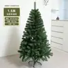 Árbol de Navidad Grande Transfronterizo Cifrado Árbol de Navidad 1.68m 79% de descuento Simulación de Pila