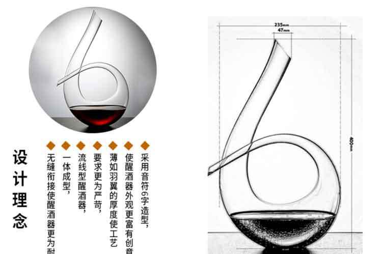 详情新_03.jpg