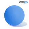 Pelota de Fascia Jineng Pelota de Masaje de Pies Relajación Muscular Yoga Hombro Cuello Cintura Espalda Pie Pelota de Meridianos Pelota de Meridianos para el Cuello