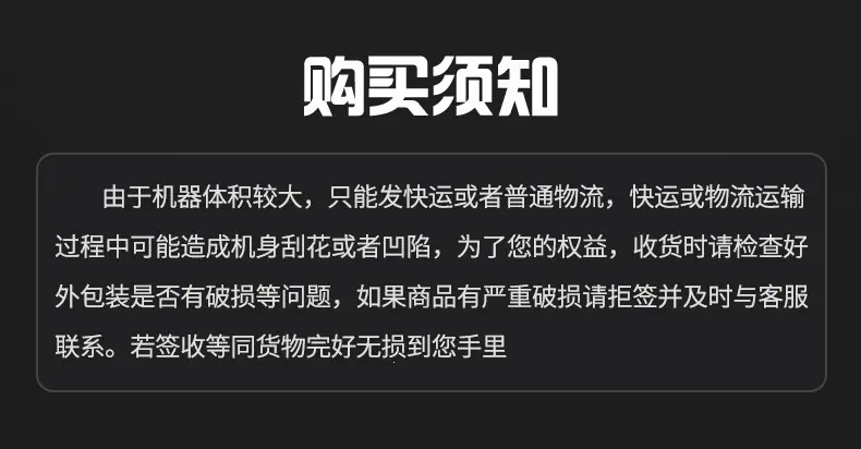 旋钮发酵箱_03.jpg
