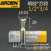 Taiwan ARDEN ARDEN espiga de rabo de andorinha Faca de filho Máquina de gravação em baquelite Máquina de aparar Ferramenta de marcenaria para espiga Fresa