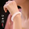 Pulsera de Belleza de Vidrio Imitación Jade Estilo Xiaohongshu, Pulsera Gruesa de Hielo Alto Estilo Antiguo de Concubina Imperial, Pulsera de Amistad para Amigas, Regalo para Amigas