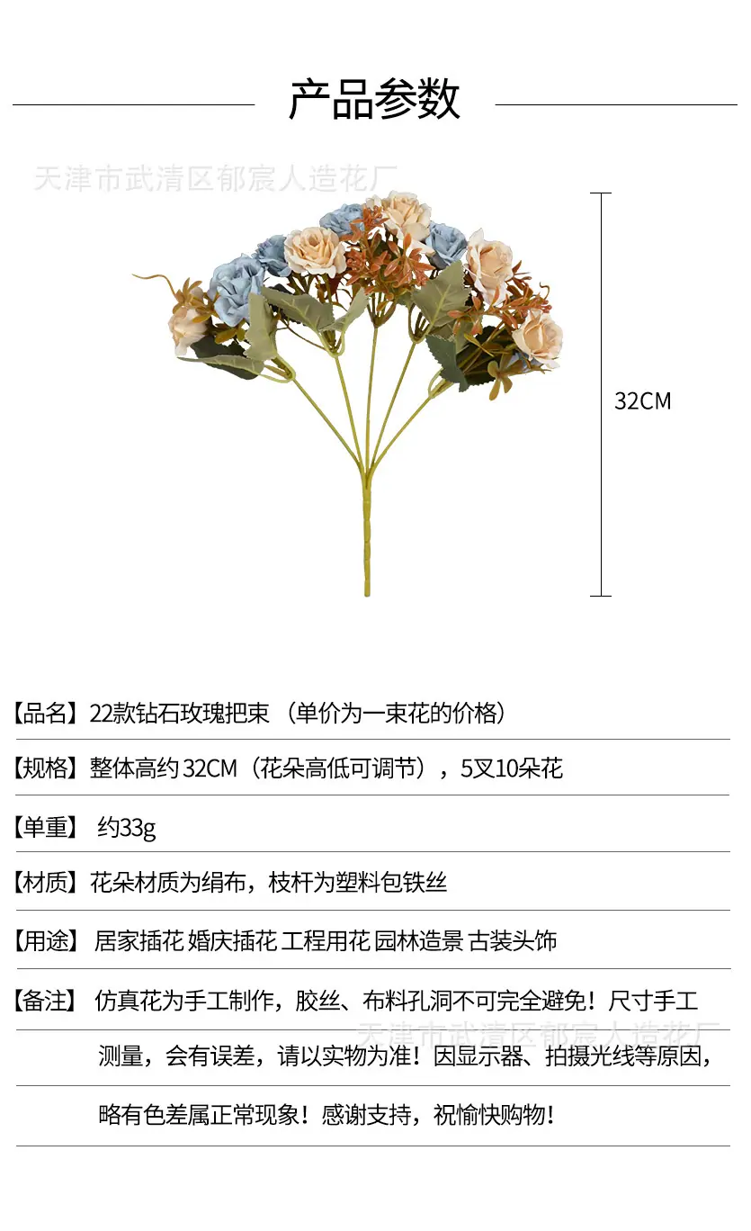 详情_01.jpg