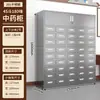 Gabinete Tradicional Chino de Acero Inoxidable para Medicina, Gabinete Multicompartimento para Clínicas y Farmacias de Medicina Tradicional China, Mesa Dispensadora de Hierbas Medicinales, Gabinete de Almacenamiento de Medicamentos, Gabinete Dispensador de Medicamentos
