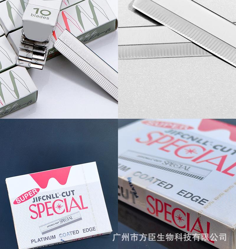 详情页_10.jpg