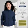 Ropa de trabajo a prueba de viento con cuello alto y cremallera, logo estampado, uniforme corporativo de equipo para tienda 4S de otoño, chaqueta ligera hecha a medida