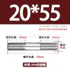 Tornillos de Doble Extremo de Acero Inoxidable 304, Pernos Extendidos de Longitud Igual, Biela, Varillas Roscadas, Barras Roscadas M12-M24