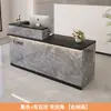 Mostrador de Caja, Pequeño Mostrador de Recepción, Salón de Peluquería, Salón de Belleza, Barra de Bar, Barra de Bar Sencilla, Tienda de Ropa, Tienda de Conveniencia, Mostrador Frontal de Caja