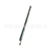 Cuchillas para Desbrozadora, Cuchillas de Gasolina de Doble Filo de un Solo Filo, Cuchillas para Podadora, Accesorios para Podadora de Setos, Ensamblaje Combinado 750
