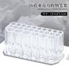 Soporte para bolígrafos de manicura estilo japonés 26 agujeros Acrílico Soporte para bolígrafos Estante de almacenamiento Estilo simple Maquillaje Brochas de manicura Organización de escritorio