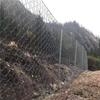 Red de protección para la gestión de desastres naturales red de protección para la gestión de desastres SNS red de protección flexible red de contención pasiva de rocas