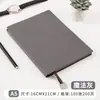 Cuaderno A5 con Patrón de Lichi Cuaderno de Oficina de Negocios Bloc de Notas Portátil A6 Cuaderno con Logo Impreso Colgante de Metal