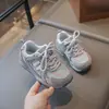 Zapatos Deportivos de Moda para Niños 2026 Primavera/Otoño Nuevo Estilo Zapatos Tipo Papá para Niños Niños Medianos y Grandes Zapatos de Malla Individuales Transpirables Casuales