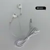 Fones de Ouvido de Música para Celular Android em Estoque de Fábrica Sem Microfone, Inclui Brinde, Fones de Ouvido com Fio de 3,5 mm, Estilo Retrô