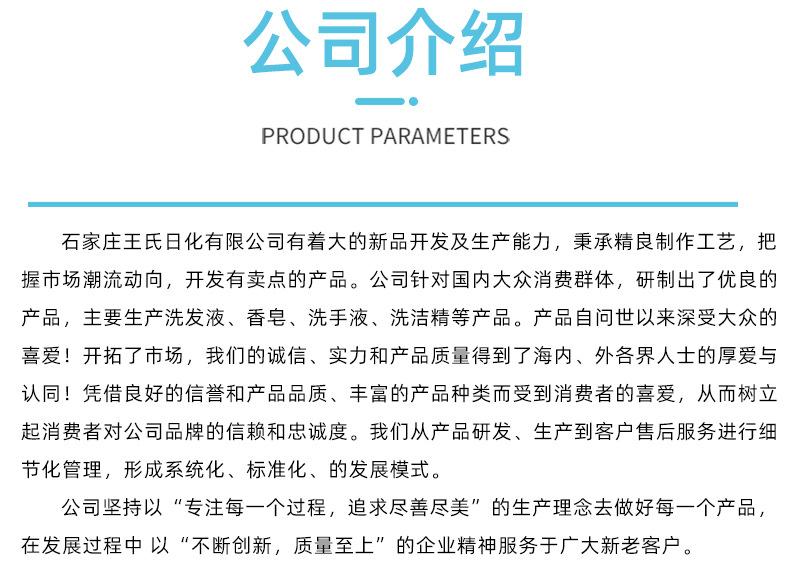 详情_06.jpg