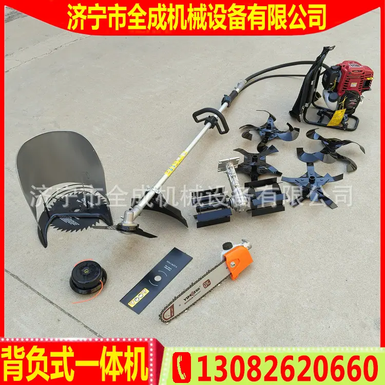 背负式割灌机 (19).jpg
