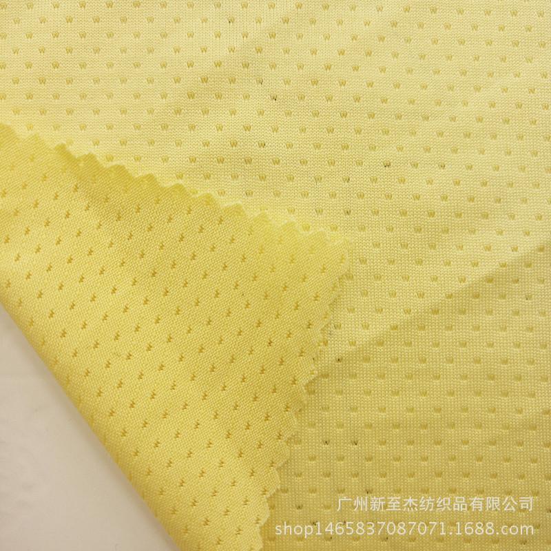拉架蝴蝶网-9