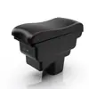 Adecuado para caja de reposabrazos SUZUKI 18 BALENO Accesorios de modificación de caja de reposabrazos central SUZUKI Baleno India
