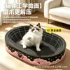 Rascador para gatos de cartón negro extragrande, cama para gatos, juguete para gatos al por mayor, hecho a medida, apto para todas las estaciones, resistente a los arañazos, autoentretenido, juguete para gatos que alivia el aburrimiento