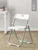 Silla Plegable para Reuniones de Oficina Respaldo Sencillo Silla de Escritorio Silla para Computadora de Escritorio Portátil Asiento Cómodo para el Hogar