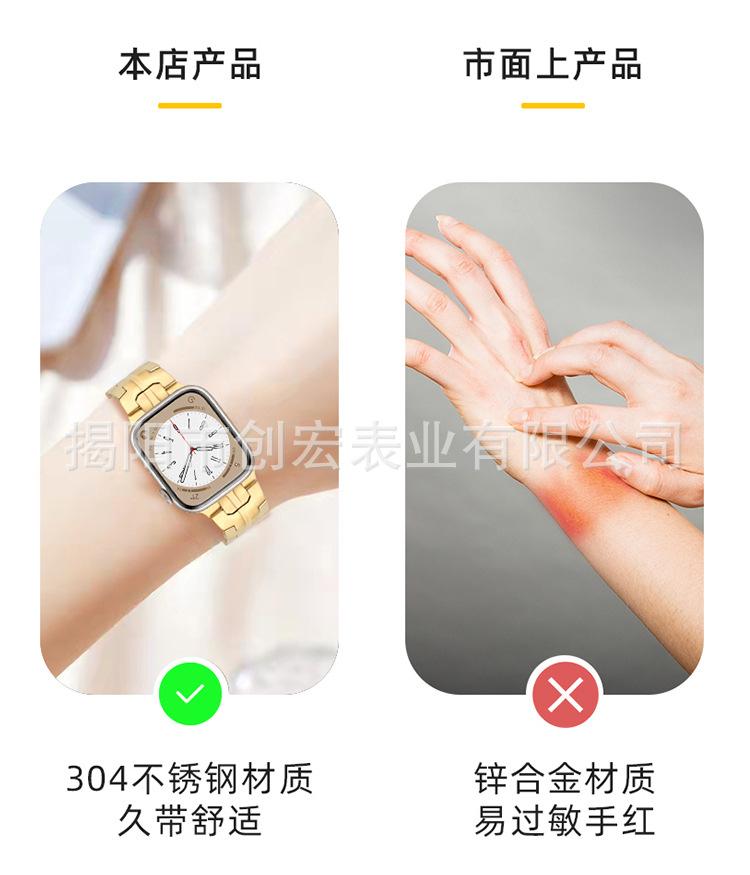 详情页_05.jpg