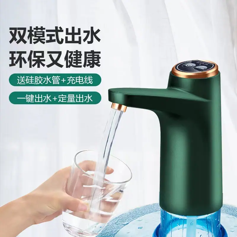 微信图片_20220829115915.jpg
