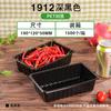 100 charolas desechables de PET negro para embalaje de frutas y verduras, caja de embalaje para carne de cerdo fresca, plástico para alimentos