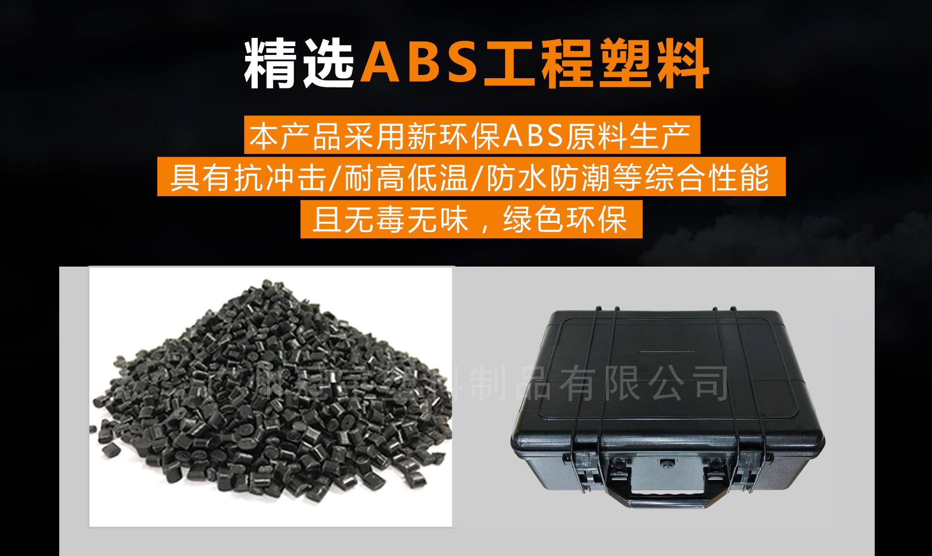 详情页460_09
