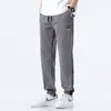 2026 Verano Nuevos Pantalones Casuales de Lyocell Pantalones de Hombre Pantalones Finos de Seda de Hielo para Hombre Moda Nuevos Pantalones Jogger